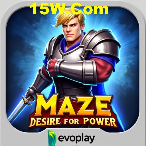 Game Interface
